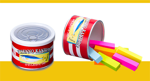 ふせんのカンヅメ