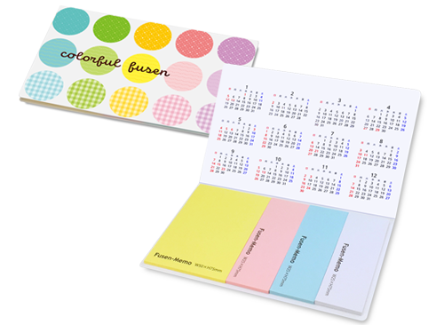 ノベルティの定番アイテム!人気のカバー付きふせん