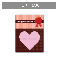 DKF-090