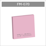 FM-070