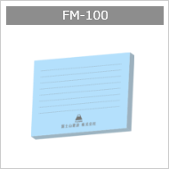 FM-100