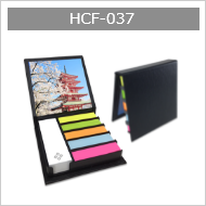 HCF-037