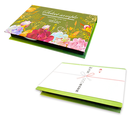 ハードカバーふせん特徴3