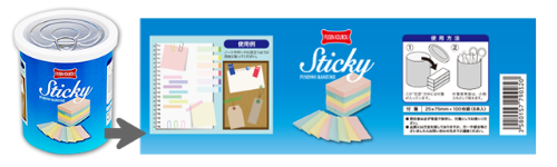 ふせんのカンヅメ特徴3