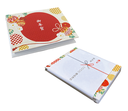 年末年始のご挨拶におすすめ｜ハードカバーふせん