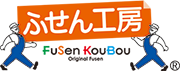 ふせん工房