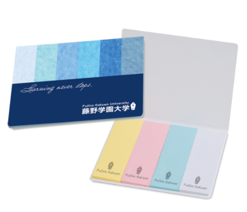 カバー付きふせん