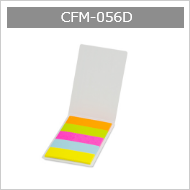 cfm-056d