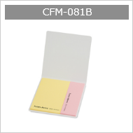 cfm-081b