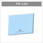 FM-100